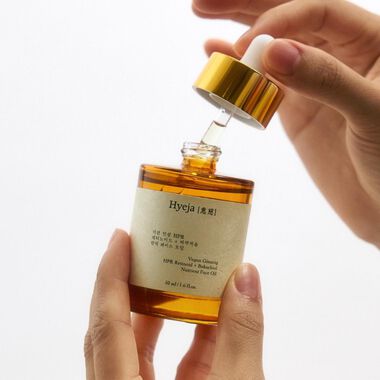 faces vegan ginseng hpr retinoid   bakuchiol nutrient face oil