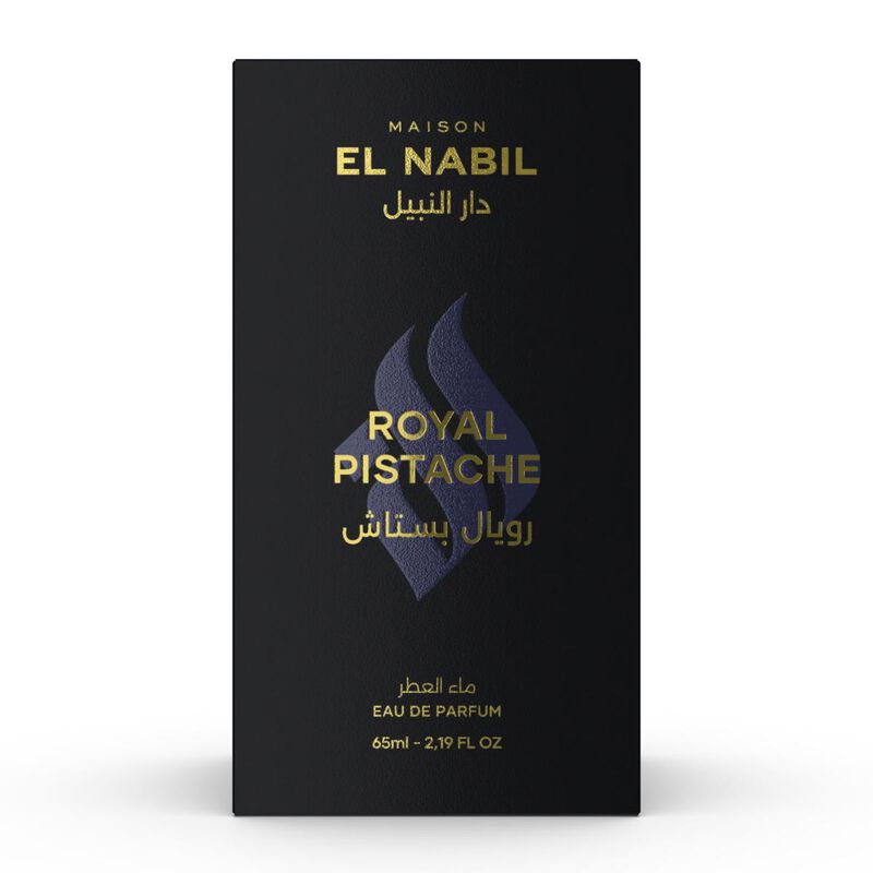 maison el nabil royal pistache