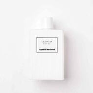 faces مجموعة ليلي مسك