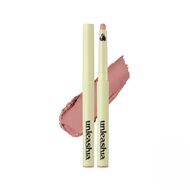faces oh  happy day lip pencil no 4 bae bae