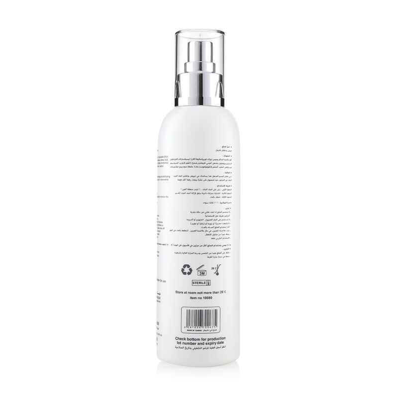 charmel skin peeling and whitening spray 250ml