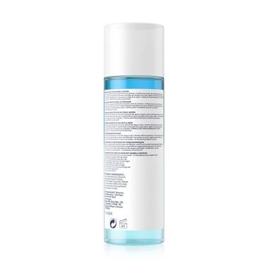 faces double action eye makeup remover 125ml