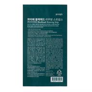 faces blackhead removing strips