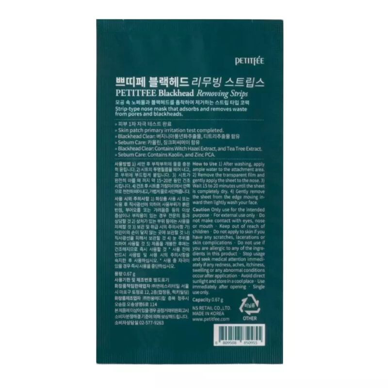 millenor blackhead removing strips