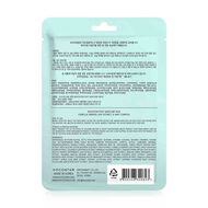 مجموعة ترطيب القدم faces مجموعة ترطيب القدم