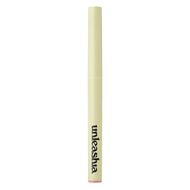 Oh! Happy Day Lip Pencil No.1 Birthday faces oh happy day lip pencil no 1 birthday