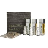 Safwa Gift Set faces safwa gift set