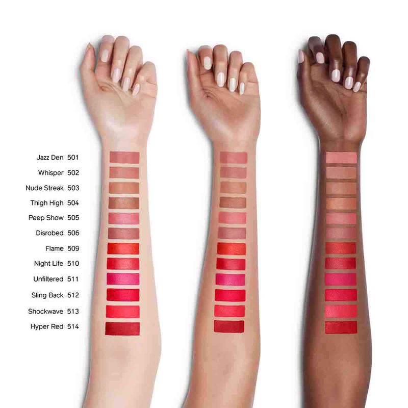 شيسيدو أحمر شفاه بودرة مودرن غير لامع