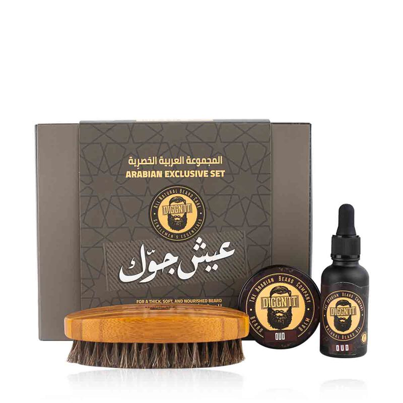 ديغن ات المجموعة الحصرية برائحة العود