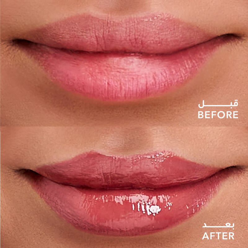 noha nabil gloss boss