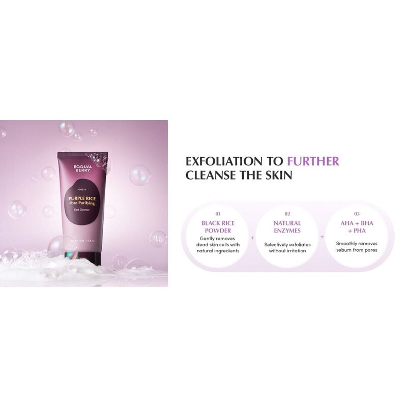 eqqualberry purple rice pore purifying pack cleanser