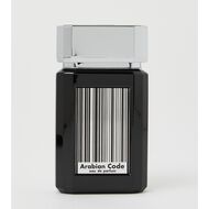 Arabian Code faces arabian code