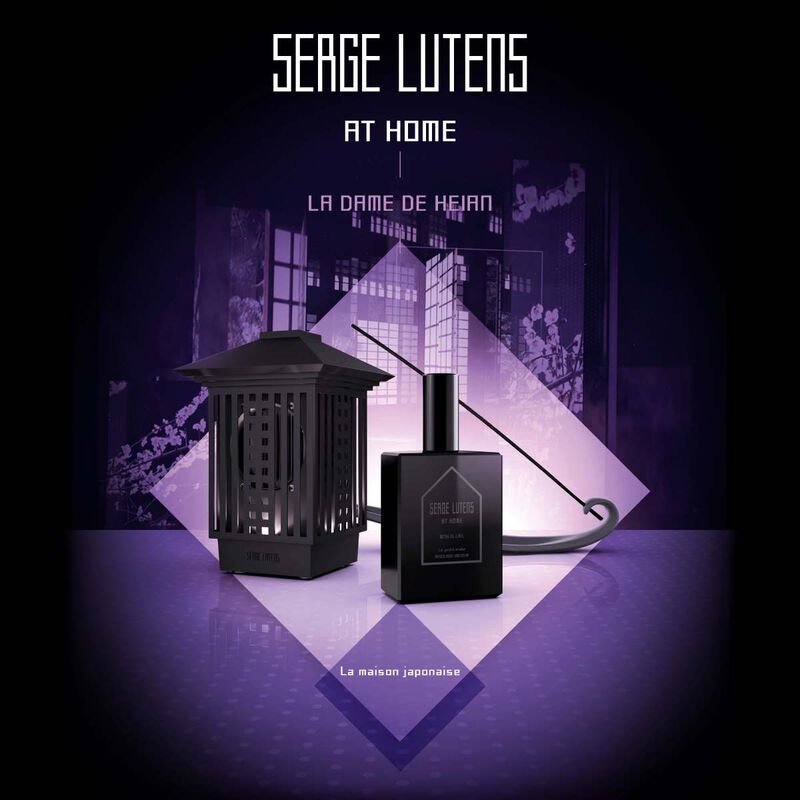 سيرج لوتنس عطر المنزل ذا جابنيز هاوس