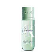faces كوتون مسك بخاخ عطري للشعر والجسم