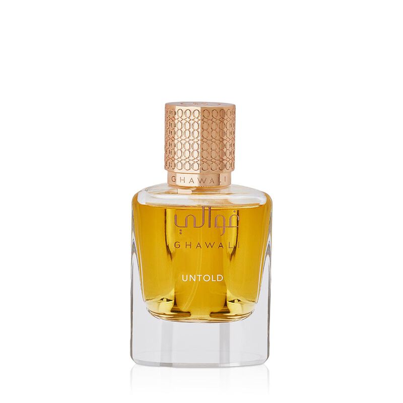 غوالي عطر أنتولد