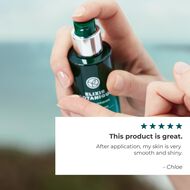 سيروم اليكسير بوتانيك 50مل faces سيروم اليكسير بوتانيك 50مل