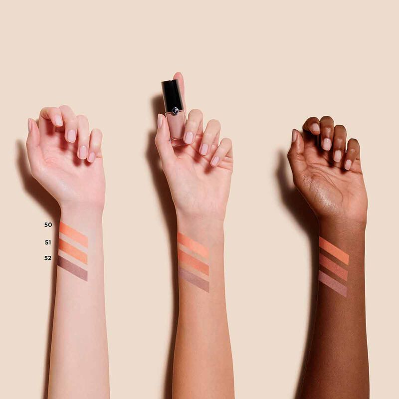 جورجو أرماني آي تينت ساءل للجفون