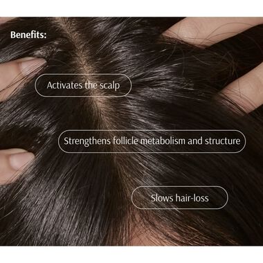 faces علاج اكليل الجبل مكثف لفروه الرأس ضد تساقط الشعر