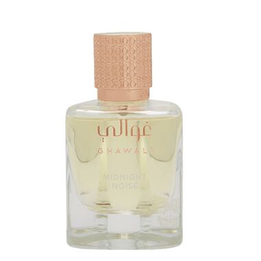 faces midnight noise