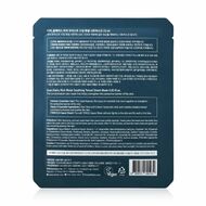 faces ماسك ورقي ريتش ميست