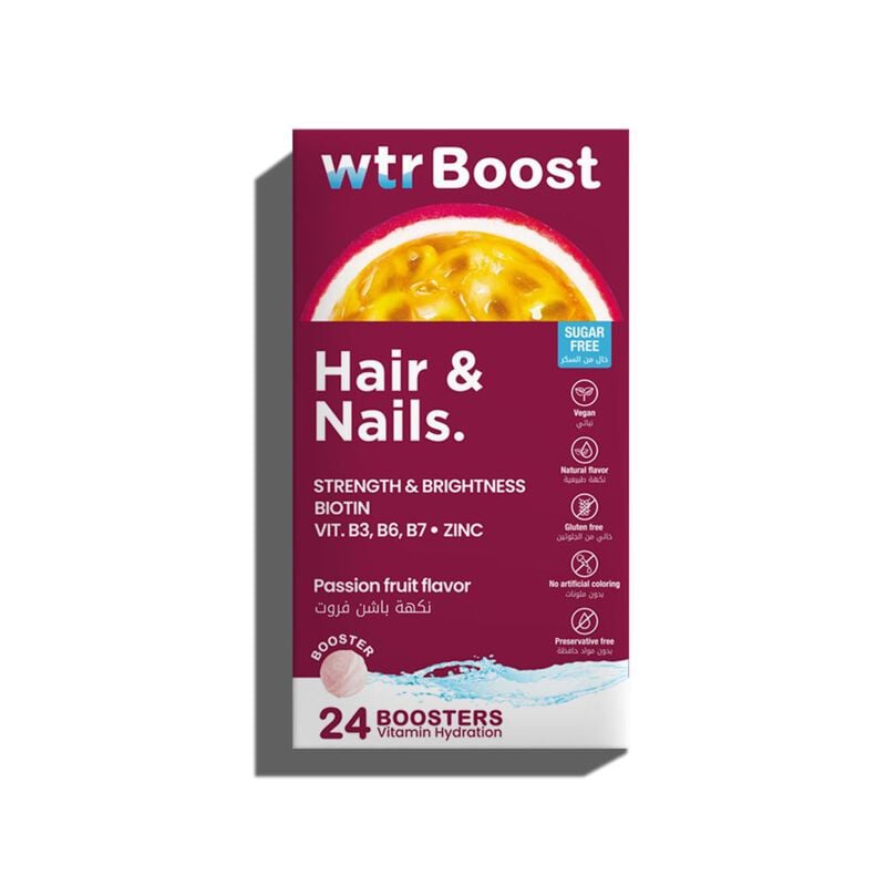 wtrboost hair & nails boosters