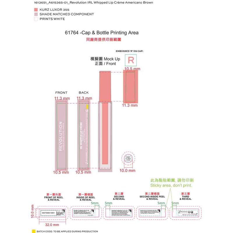 revolution irl whipped lip creme