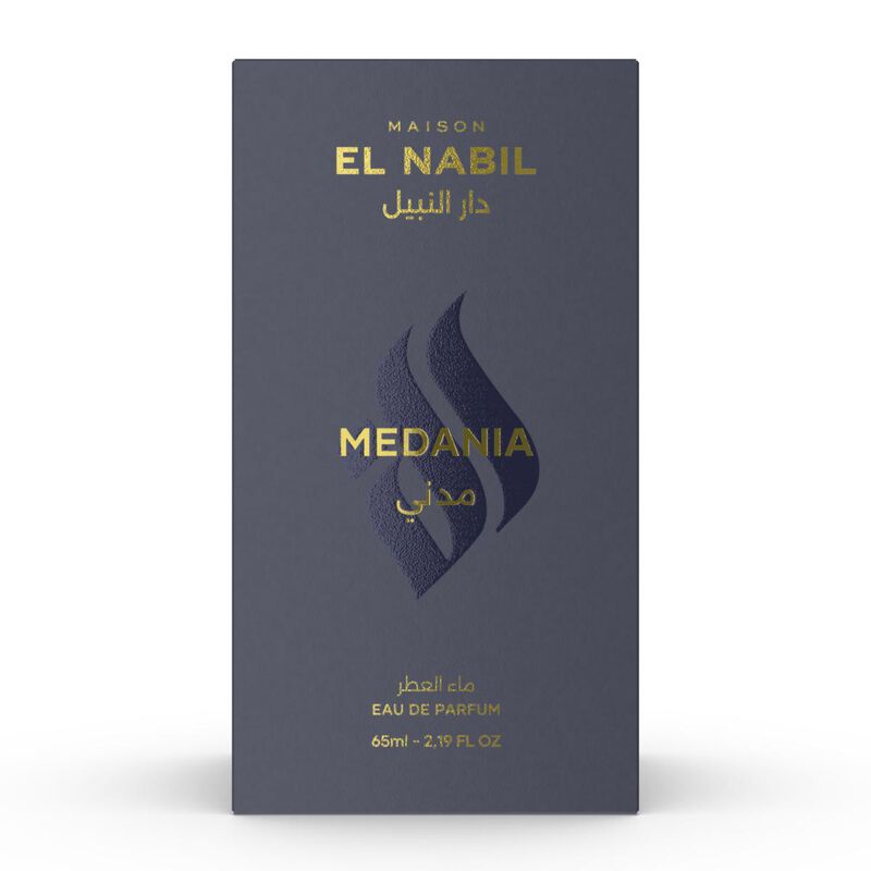 maison el nabil medania