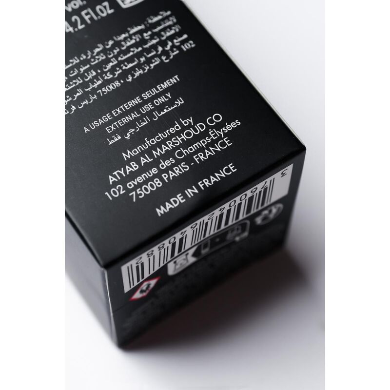 أطياب المرشود أول أوفر هوني