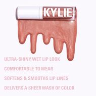 Plumping Gloss faces plumping gloss