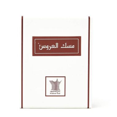 faces مسك العروس