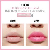 faces dior addict lip glow to the max