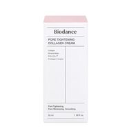 Pore Tightening Collagen Cream faces pore tightening collagen cream