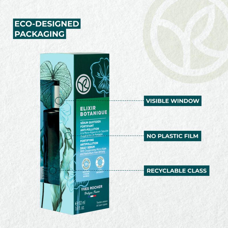 yves rocher سيروم اليكسير بوتانيك 50مل