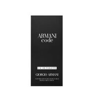 faces أرماني كود