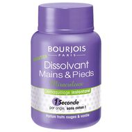 مزيل أظافر ون سيكند faces مزيل أظافر ون سيكند