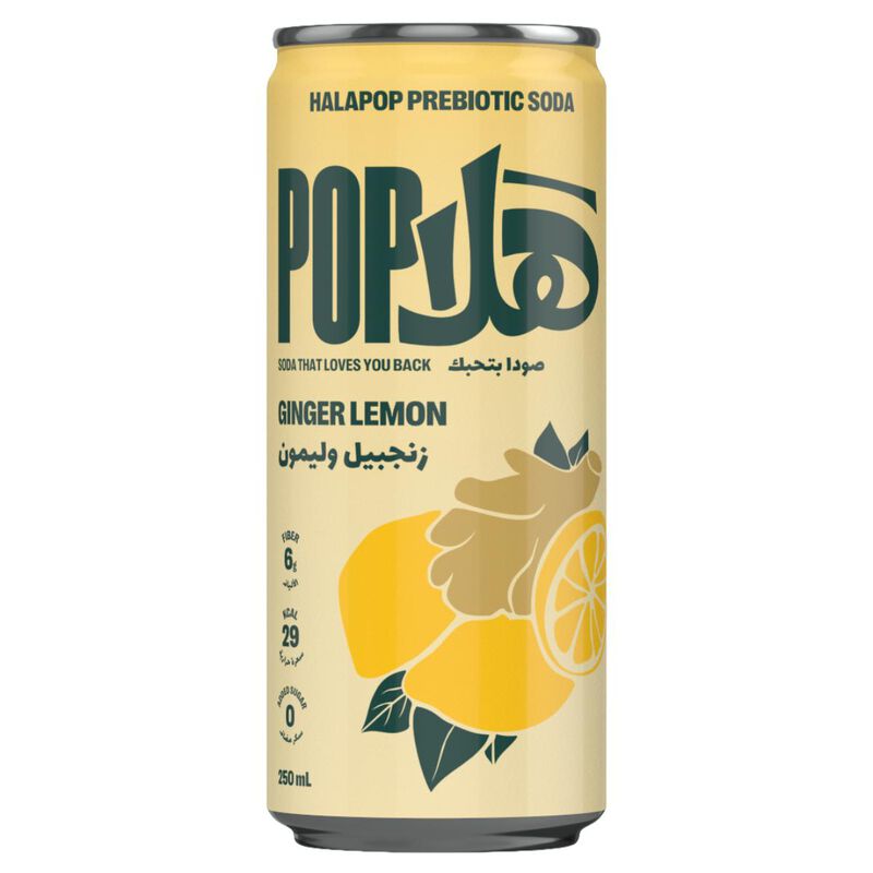 هلا بوب صودا بريبايوتيك بنكهة زنجبيل ليمون