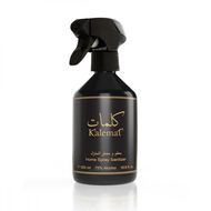 faces kalemat home spray