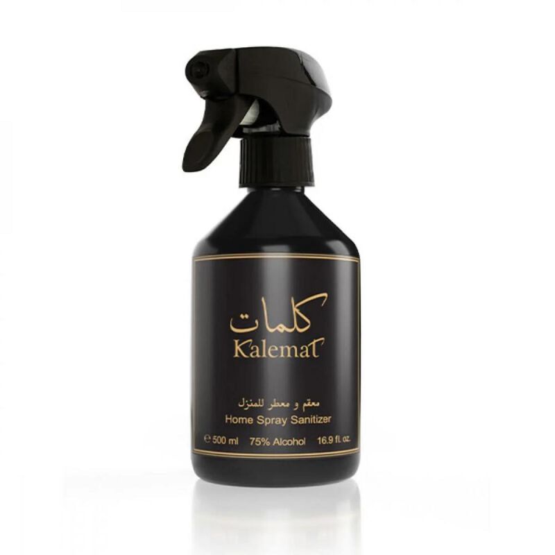 arabian oud kalemat home spray