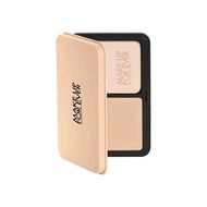 HD Skin Powder Foundation faces hd skin powder foundation