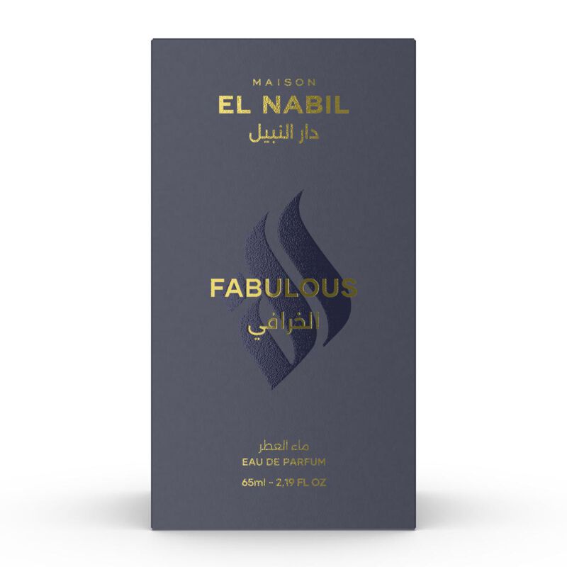 maison el nabil fabulous