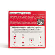 faces كريم مضاد للشيخوخة ومخفف للتجاعيد