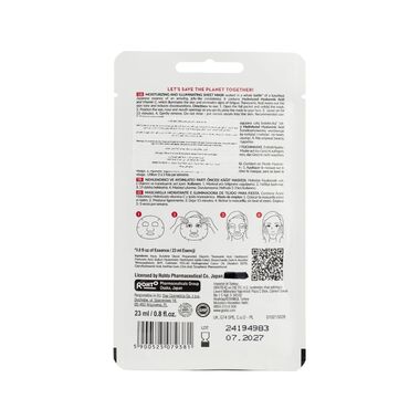 faces express glow   anti stress jelly