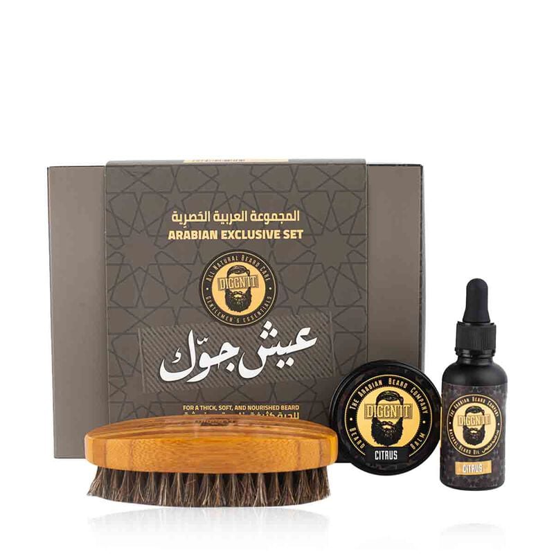 ديغن ات المجموعة الحصرية برائحة الحمضيات