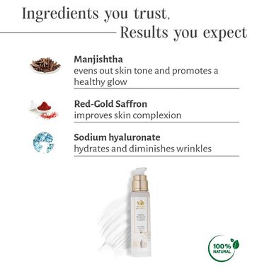 faces مرطب وجه تايمليس