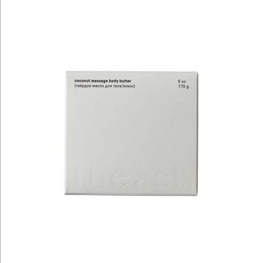 faces coconut massage body butter