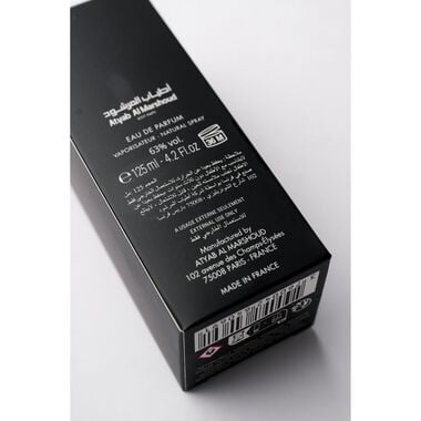 faces all over spray salt