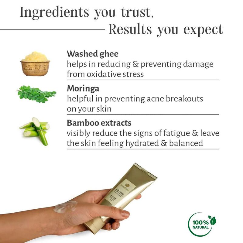 shankara gheesutra hand and foot cream