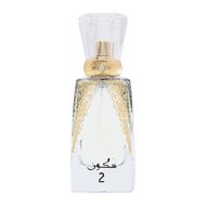 عطر سكون 2 faces عطر سكون 2