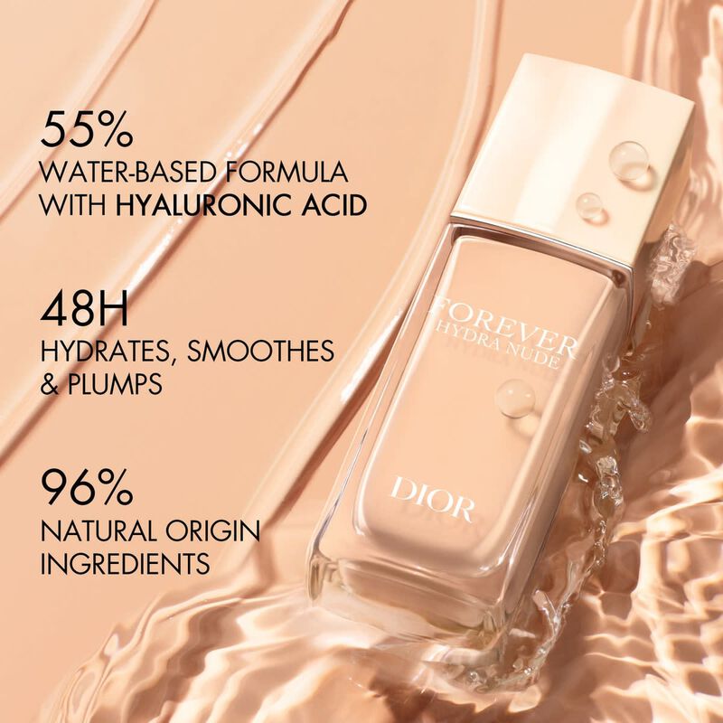 ديور فوريفر نود مرطب للبشرة