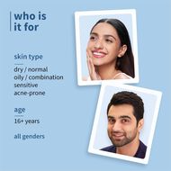 faces rice water   niacinamide sunscreen spf50